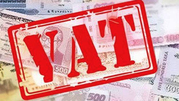Jashore Commissionerate to detect 5,000 new vat payers