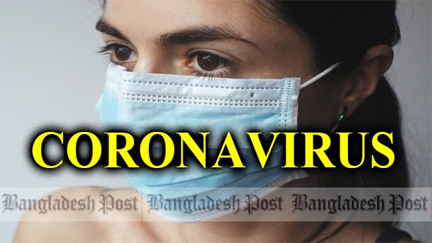 DSEX hits rock-bottom amid coronavirus scare    