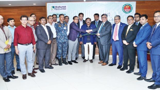 Modhumoti Bank to collect holding tax of DNCC