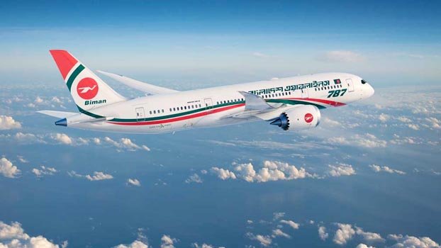 Biman cuts over  50pc flights due to coronavirus