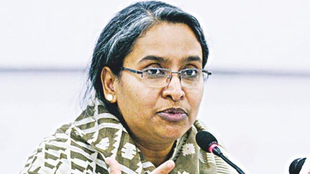 ‘Decision on edn institutions to be based on experts’ opinion’