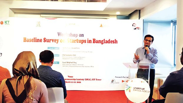 Baseline Survey to help create better Startups ecosystem
