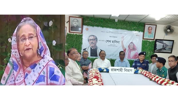 Prime Minister appraises cleanliness of Rajshahi city 