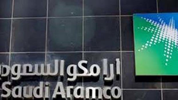Saudi Aramco to unveil first annual results since IPO