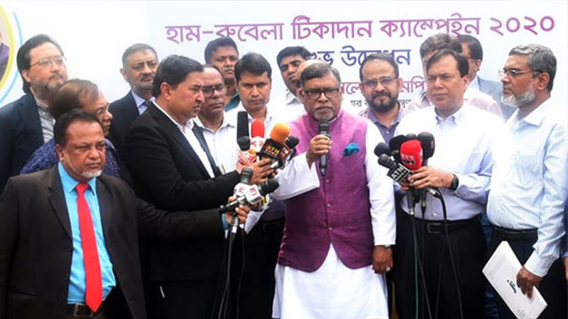 Compulsory quarantine for returnees ordered