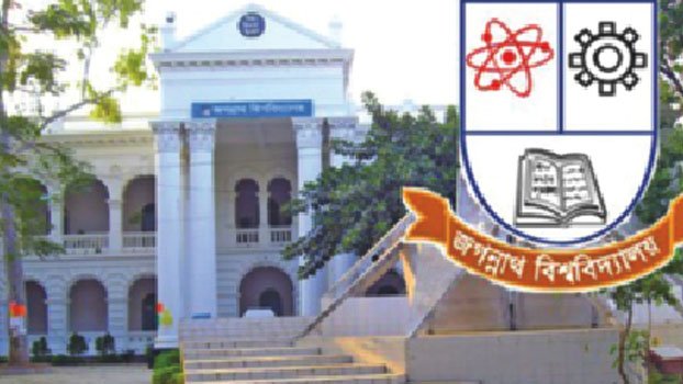 No steps of JnU yet to prevent coronavirus