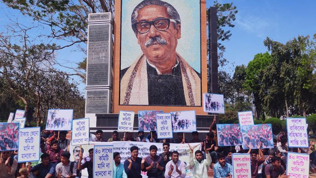 IU BCL men demand secretary’s suspension