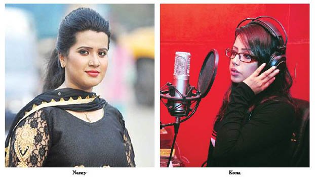 Nancy lip-syncs to Kona’s song