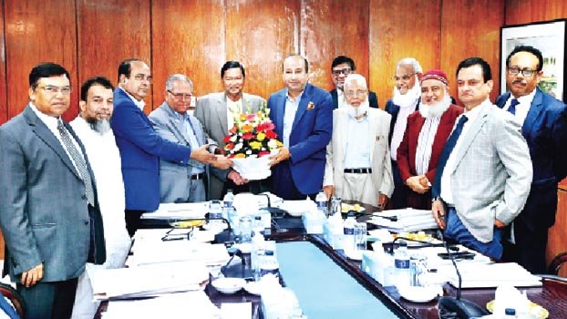 AKM Shaheed Reza new chairman of Mercantile Bank Foundation