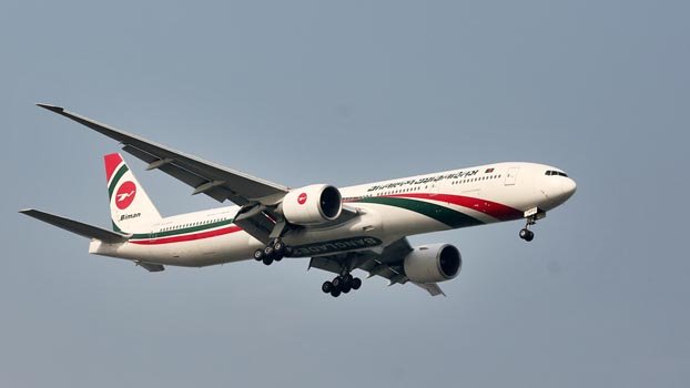 Dhaka suspends flights with virus-hit  countries