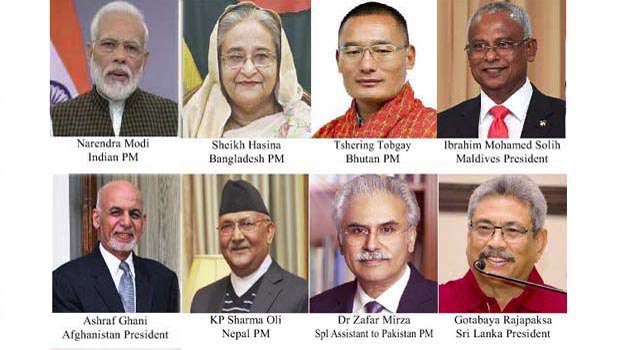 SAARC leaders unite to fight coronavirus - Bangladesh Post