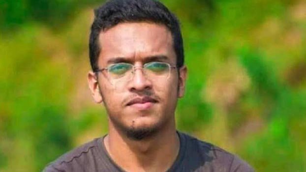 Indictment hearing in Abrar killing case Apr 6