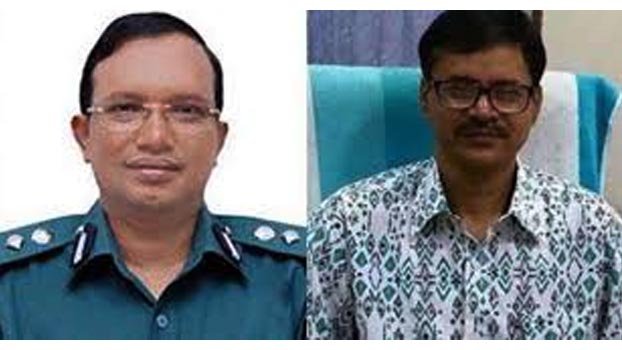 Trial against suspended DIG Mizan, ACC director Basir begins