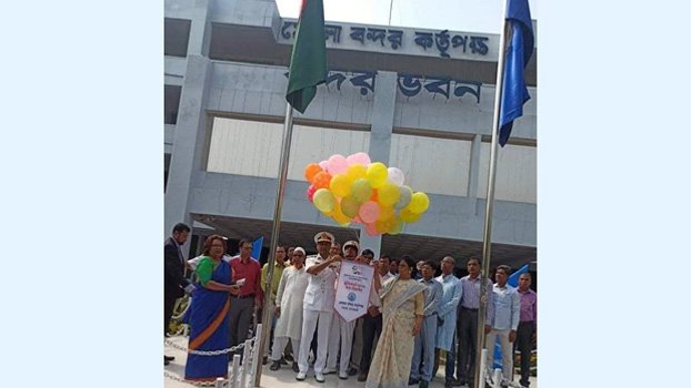 Mongla Port Authority celebrates Bangabandhu’s birth centenary