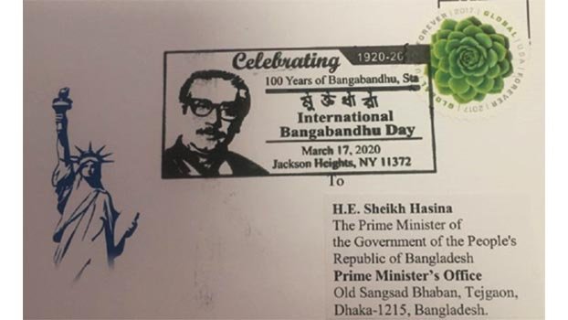 US Postal Service releases postmark with Bangabandhu’s photo