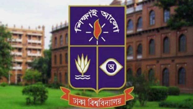 Leave dorms by Friday evening, DU asks students
