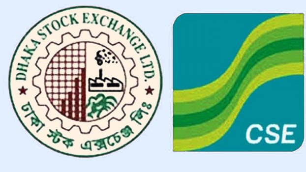 DSE, CSE cut   trading hours   for COVID-19