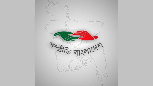 Sampriti BD thanks Modi
