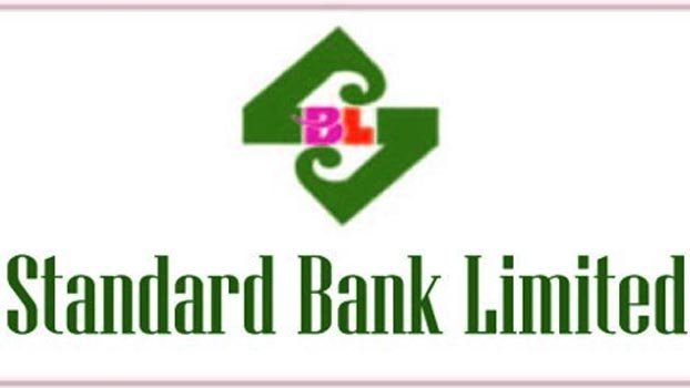 SBL inaugurates Mujib Corner