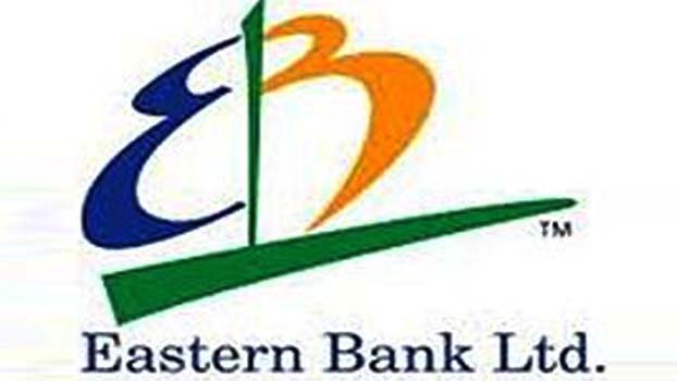 EBL celebrates   birth centenary of Bangabandhu