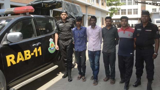 Four held with 47,320 contraband yaba pills