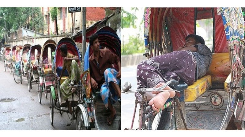 Areas of earning  reduce drastically