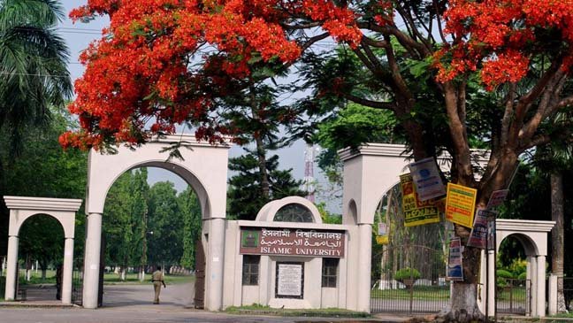 IU suspends   administrative activities over corona fears