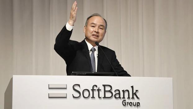 SoftBank to raise $41 billion to expand share buyback, cut debt