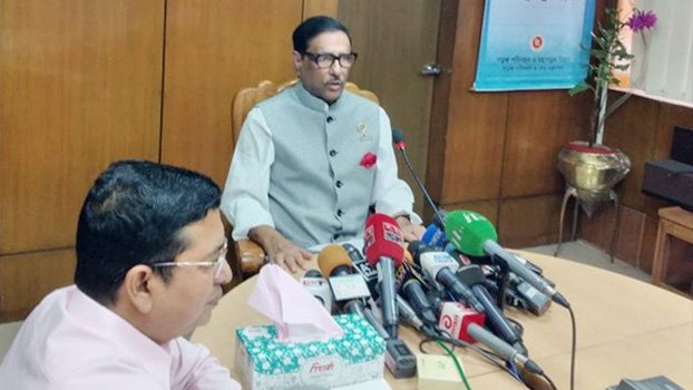 PM to address before nation tomorrow: Quader