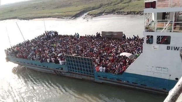 Villages now at grave risk