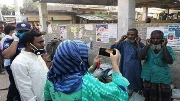  Monirampur AC land withdrawn for misconduct