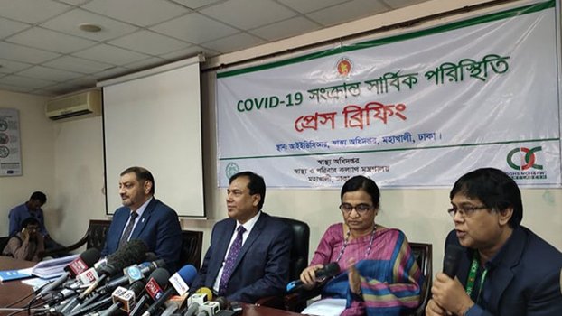 No new coronavirus case detected in Bangladesh: IEDCR