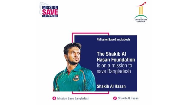 Shakib foundation to look after 2000 family 