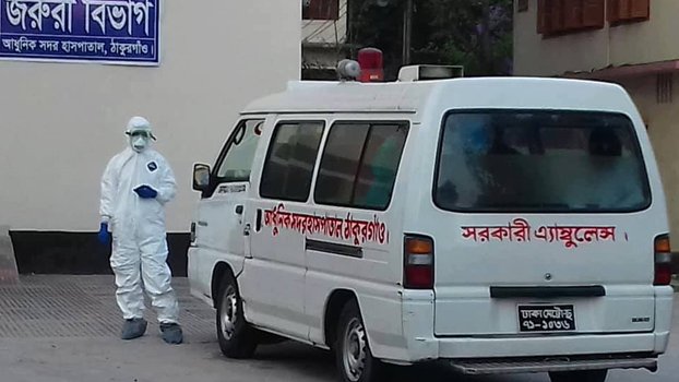 5 members of a family admitted to RnMCH 