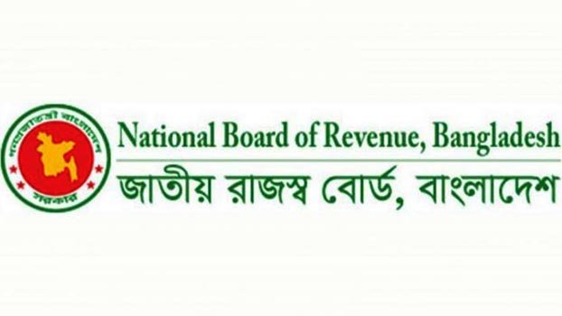 Customs houses to remain open on holidays