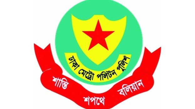 DMP continues spraying germicide in city