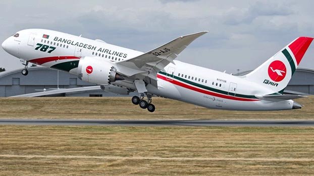 Coronavirus: 327 Japanese citizens leave Dhaka