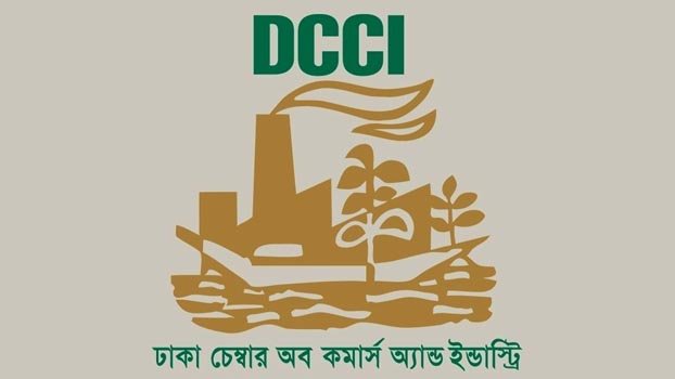 DCCI for emergency fund to save MSMEs amid coronavirus spread
