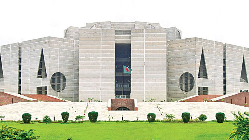 JS goes into session Apr 18