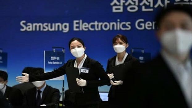 Samsung Electronics expects profit rise on  coronavirus demand