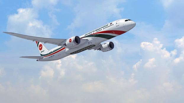 Bangladesh extends flight suspension to April 30