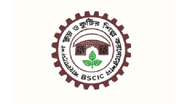 BSCIC adjourns service charge for next three months