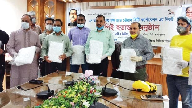 S. Alam Group donates PPE to CCC Mayor for medical use 