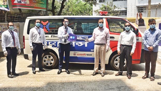 NRB Bank provides  ambulance to CCC