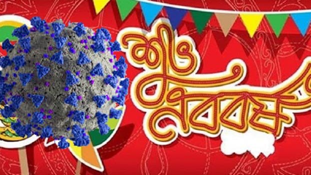 A nightmare for businessmen