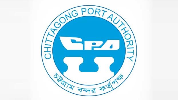 CPA medical  team intensified inspection on ships