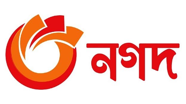 Nagad sets transaction cost for SMEs at Tk 6