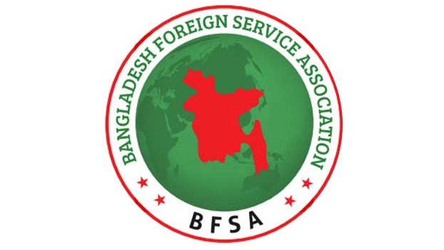 BFSA condoles Dr Moyeen’s death