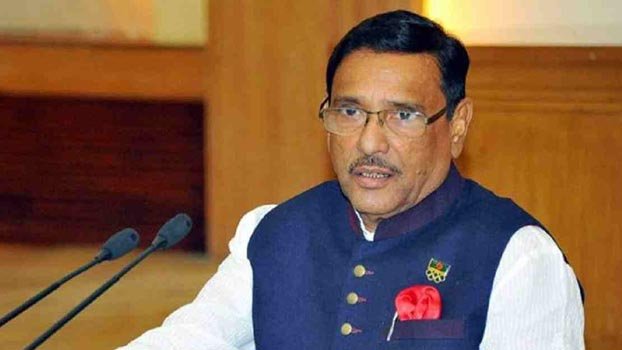 Quader bashes BNP for criticising health sector