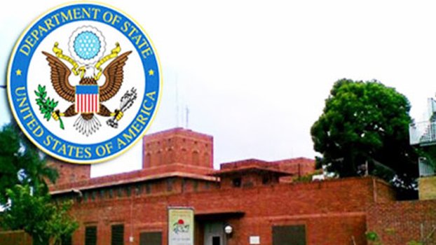 US embassy arranging 4th flight from Dhaka